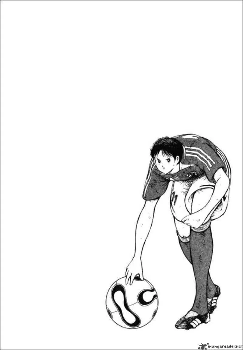 Captain Tsubasa - Golden-23 Chapter 80 page 15