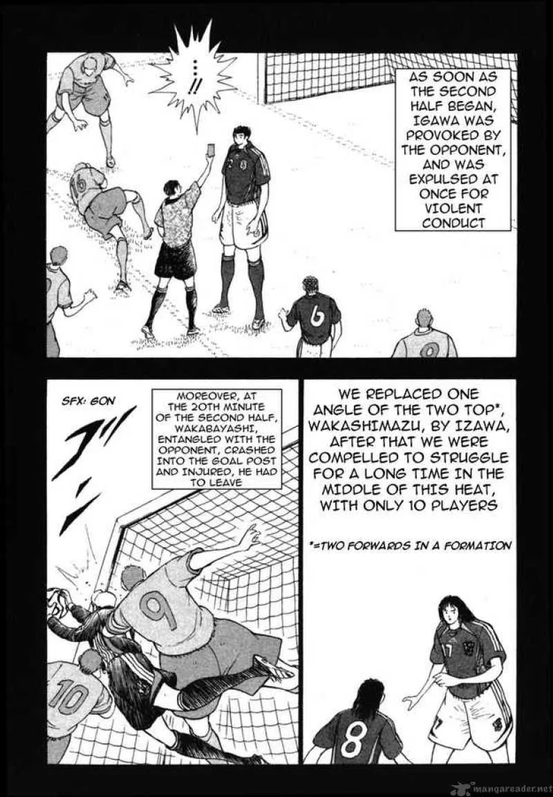 Captain Tsubasa - Golden-23 Chapter 80 page 11