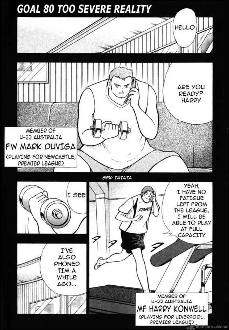 Captain Tsubasa - Golden-23 Chapter 80 page 1