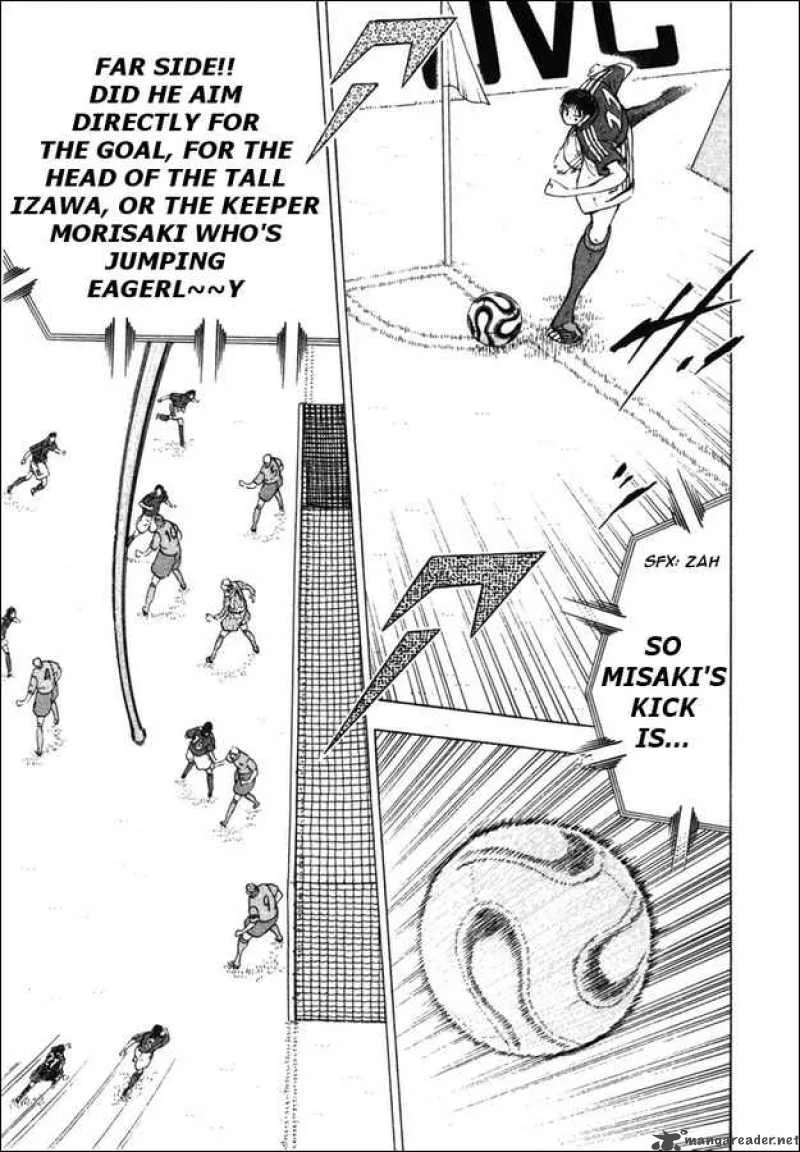 Captain Tsubasa - Golden-23 Chapter 80 page 6