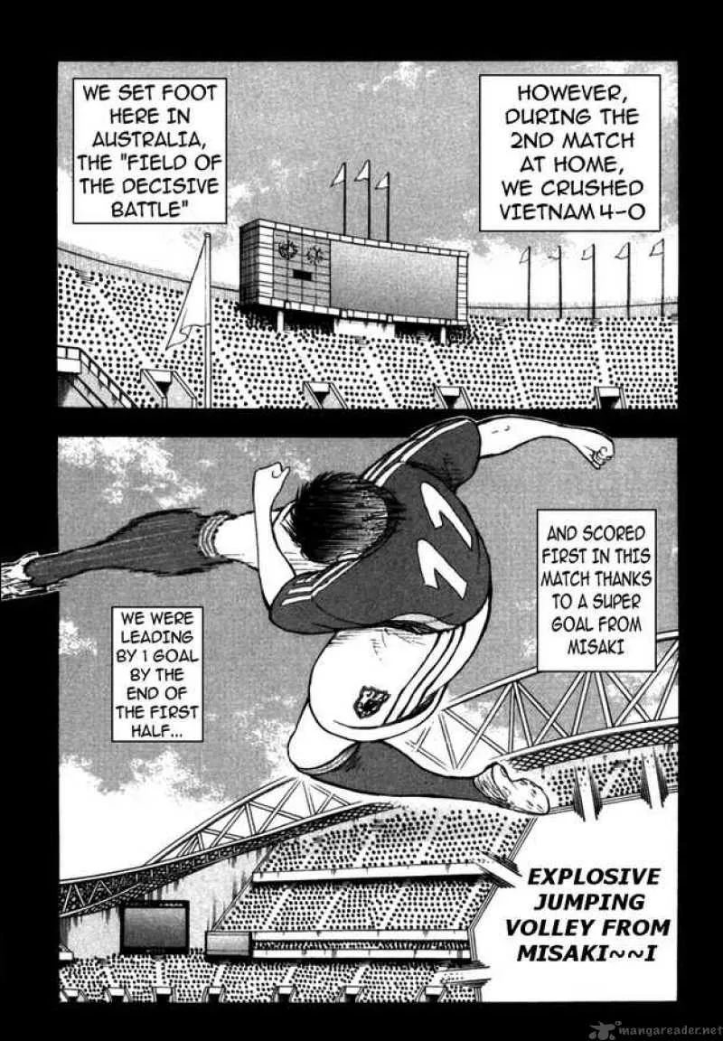 Captain Tsubasa - Golden-23 Chapter 80 page 10