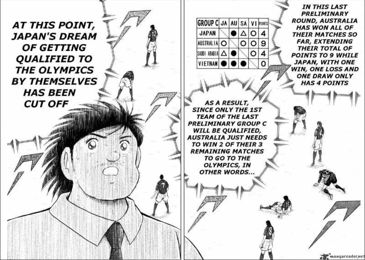 Captain Tsubasa - Golden-23 Chapter 80 page 14