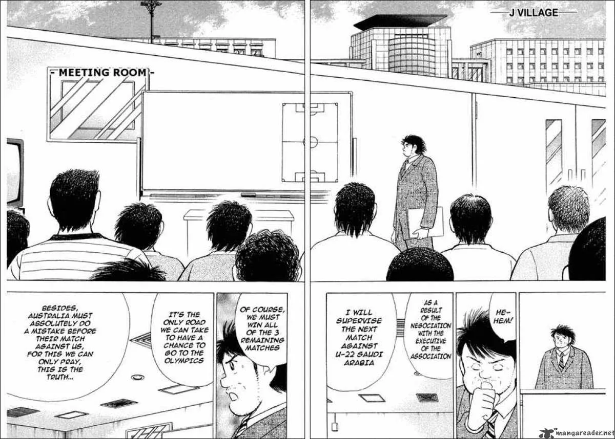 Captain Tsubasa - Golden-23 Chapter 81 page 5
