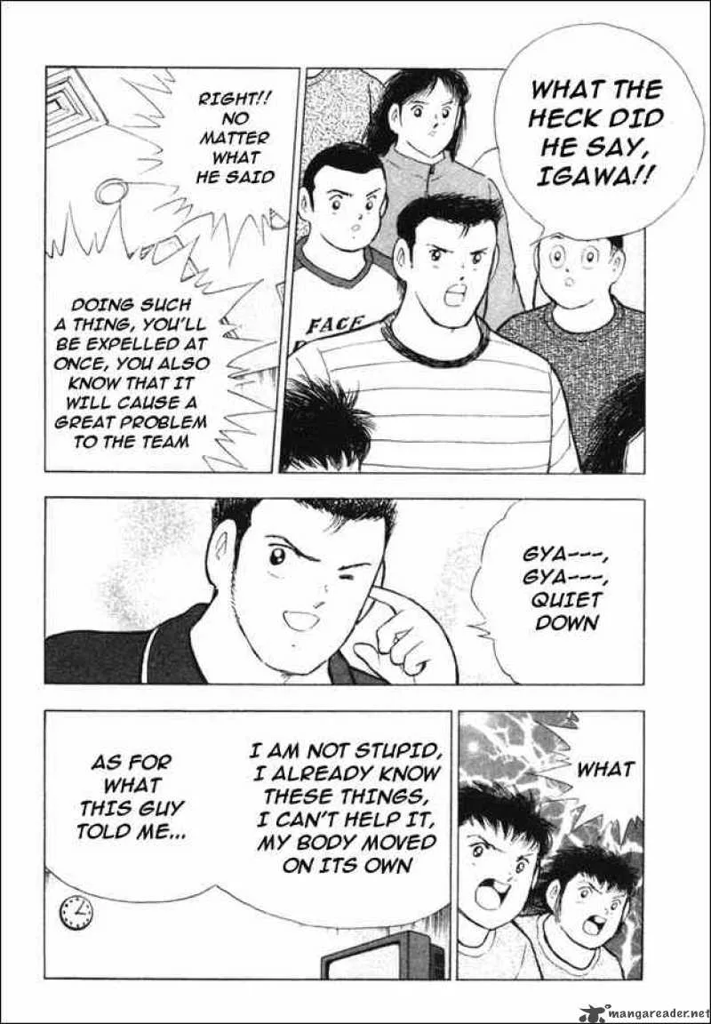Captain Tsubasa - Golden-23 Chapter 81 page 12