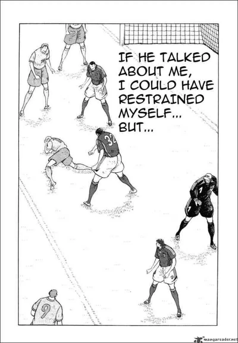 Captain Tsubasa - Golden-23 Chapter 81 page 11
