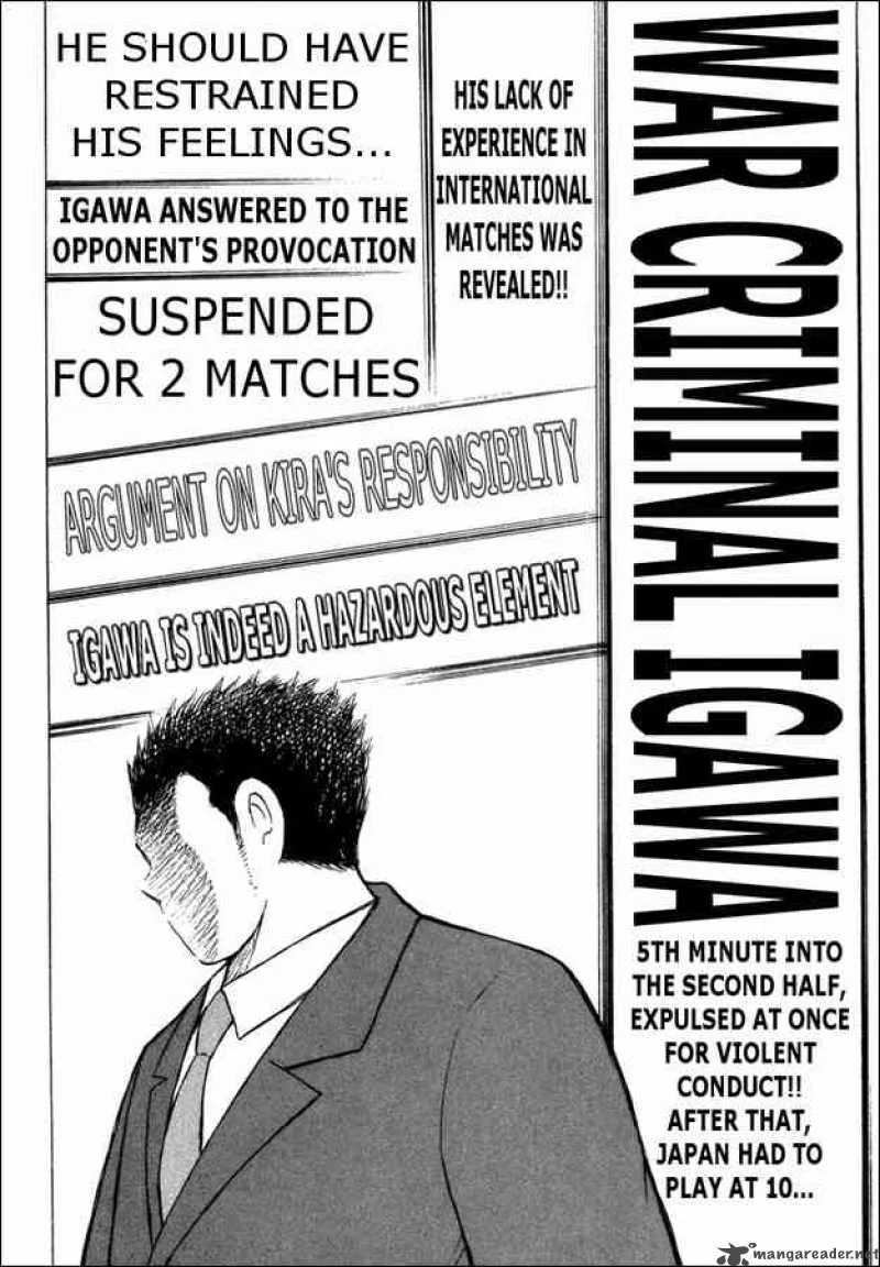 Captain Tsubasa - Golden-23 Chapter 81 page 3