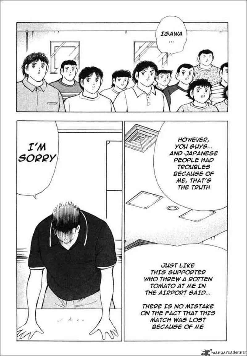 Captain Tsubasa - Golden-23 Chapter 81 page 15