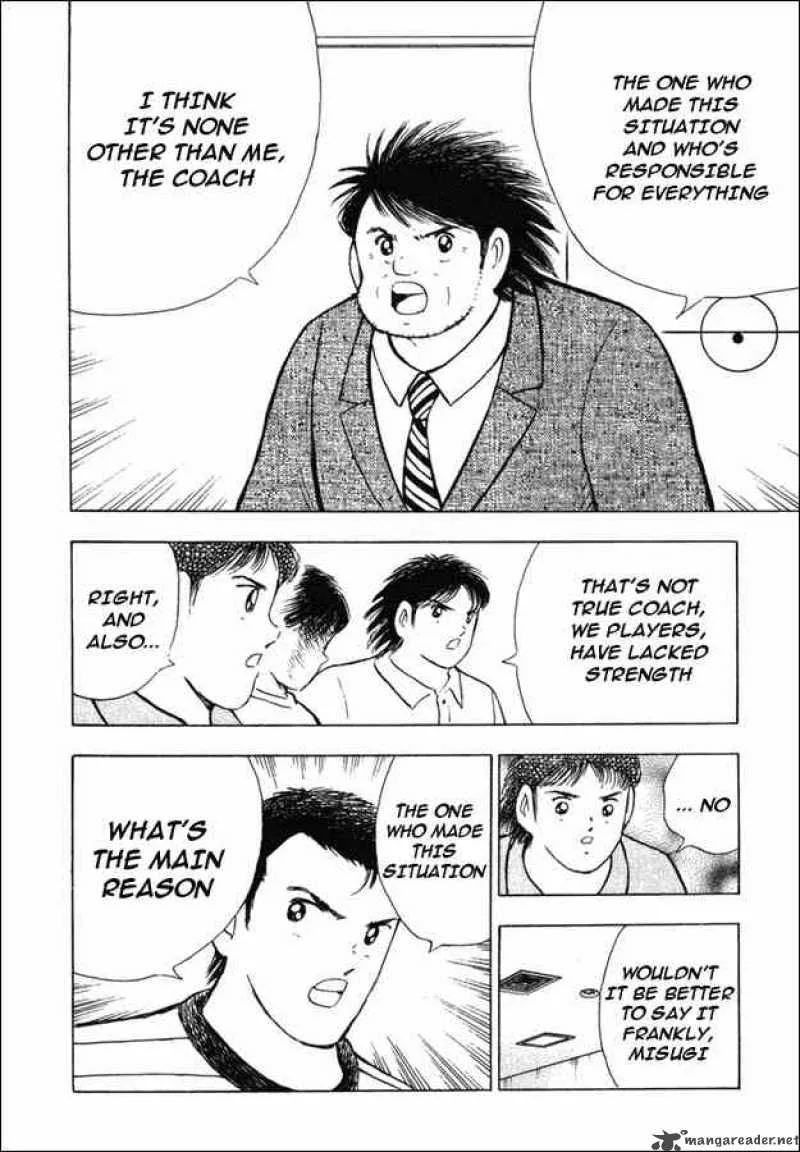 Captain Tsubasa - Golden-23 Chapter 81 page 6