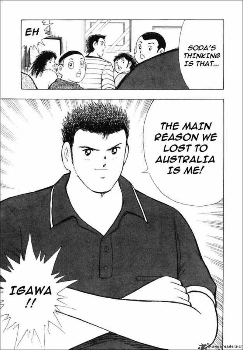 Captain Tsubasa - Golden-23 Chapter 81 page 7