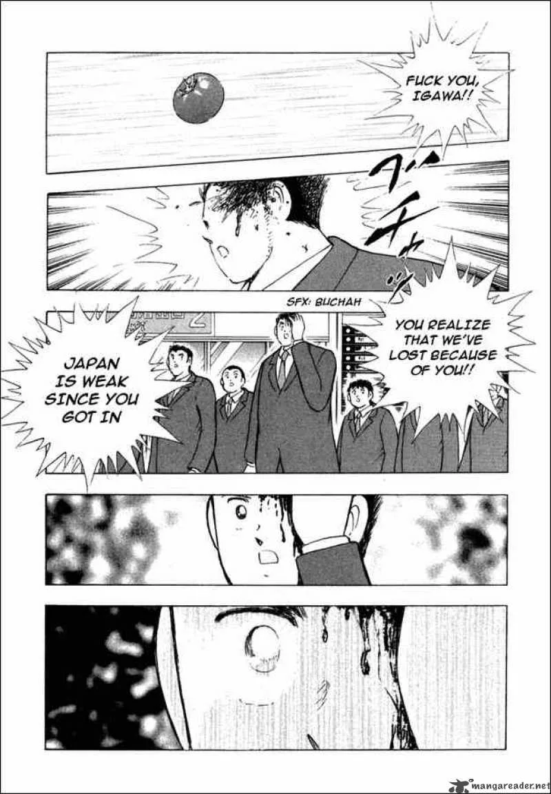 Captain Tsubasa - Golden-23 Chapter 81 page 4