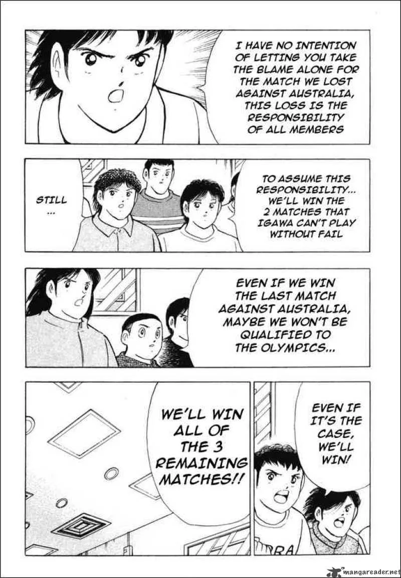 Captain Tsubasa - Golden-23 Chapter 82 page 5
