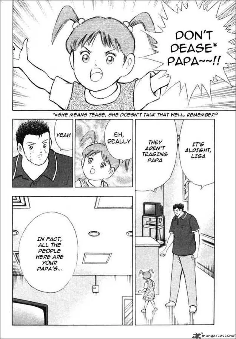 Captain Tsubasa - Golden-23 Chapter 82 page 7
