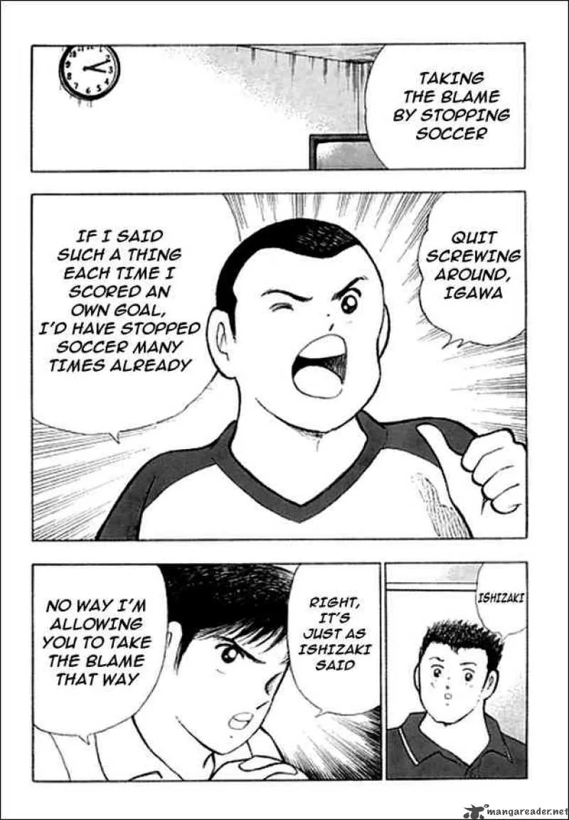 Captain Tsubasa - Golden-23 Chapter 82 page 2