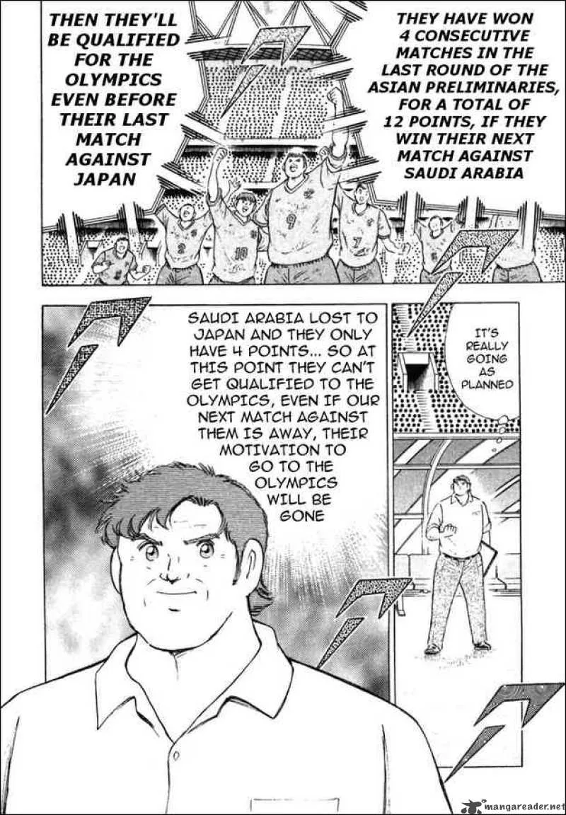Captain Tsubasa - Golden-23 Chapter 82 page 14