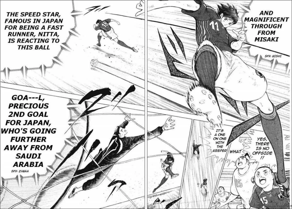 Captain Tsubasa - Golden-23 Chapter 82 page 11