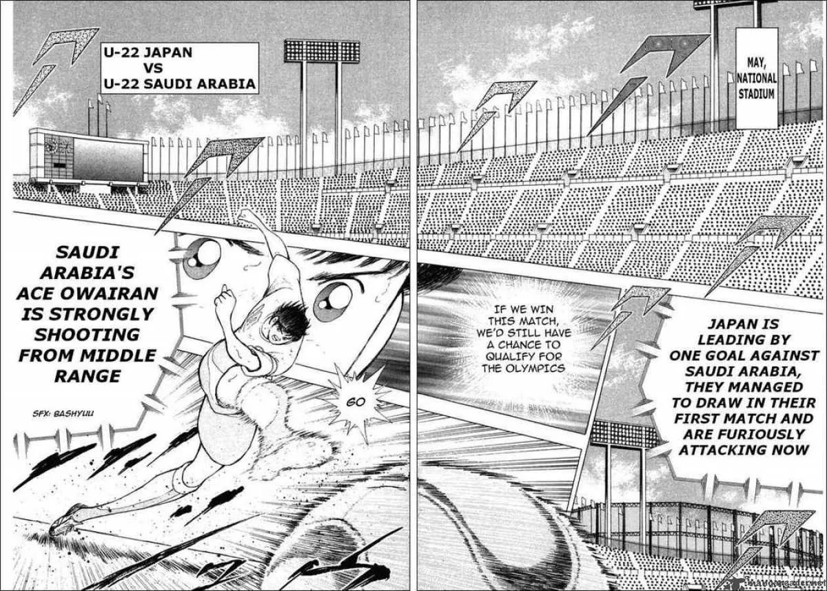 Captain Tsubasa - Golden-23 Chapter 82 page 9