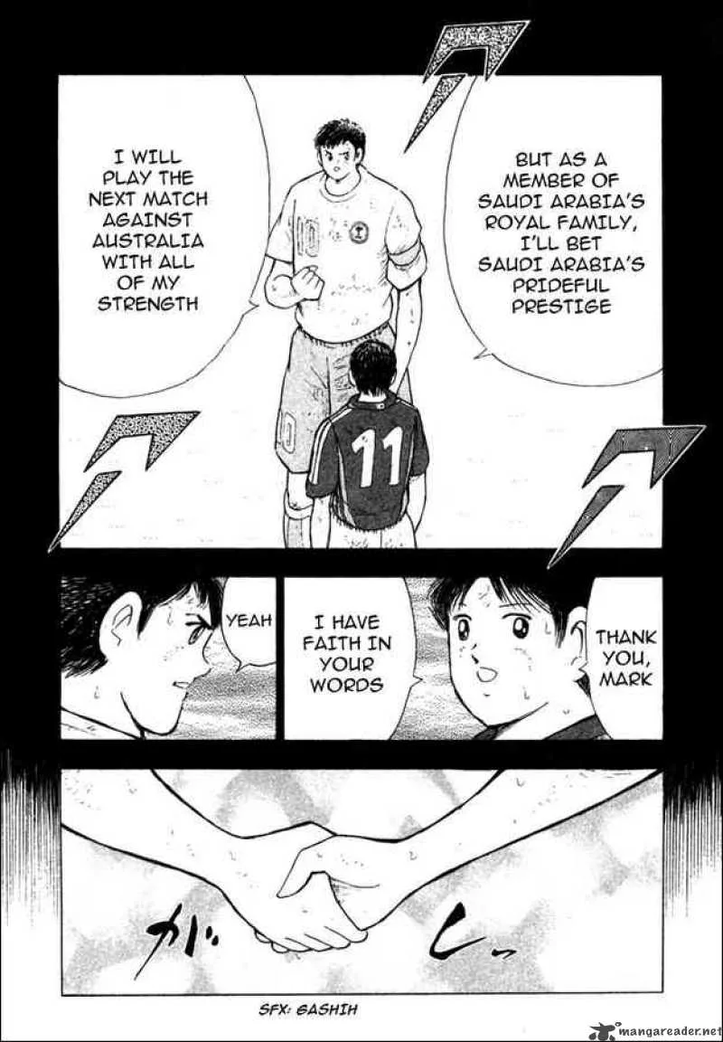 Captain Tsubasa - Golden-23 Chapter 83 page 12