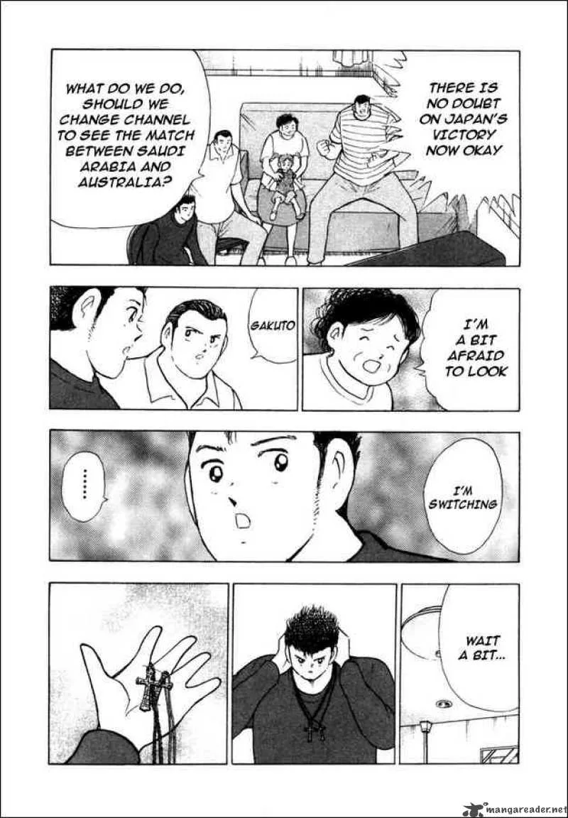 Captain Tsubasa - Golden-23 Chapter 83 page 14