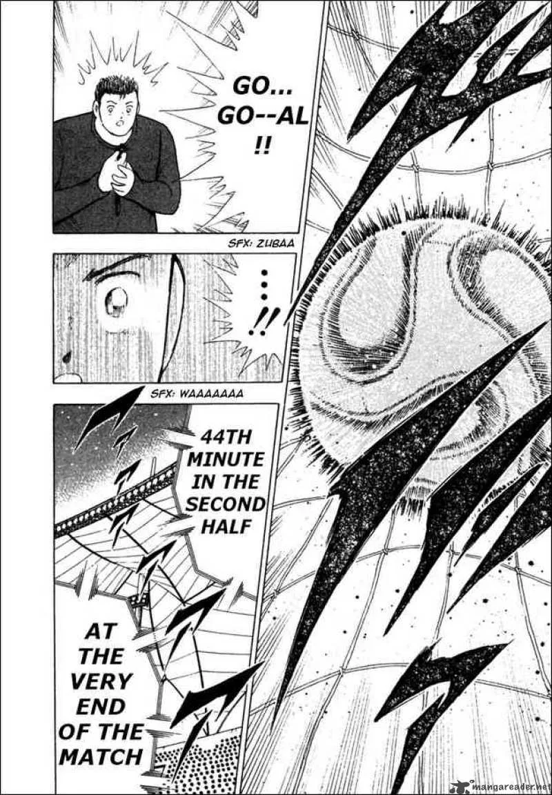 Captain Tsubasa - Golden-23 Chapter 83 page 16