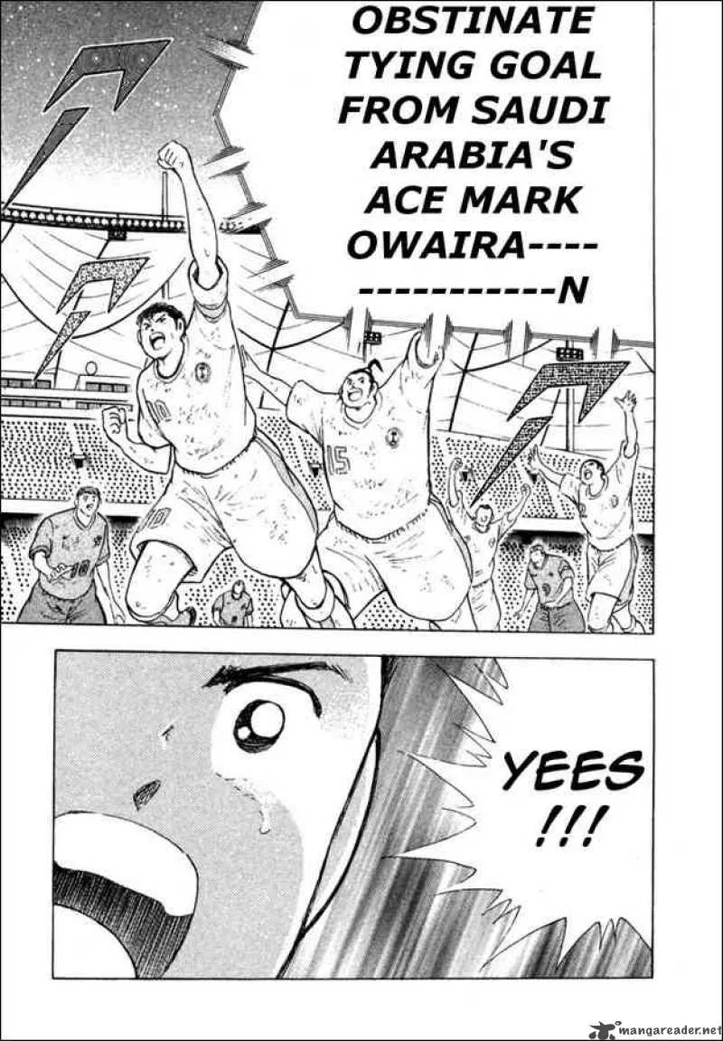 Captain Tsubasa - Golden-23 Chapter 83 page 17