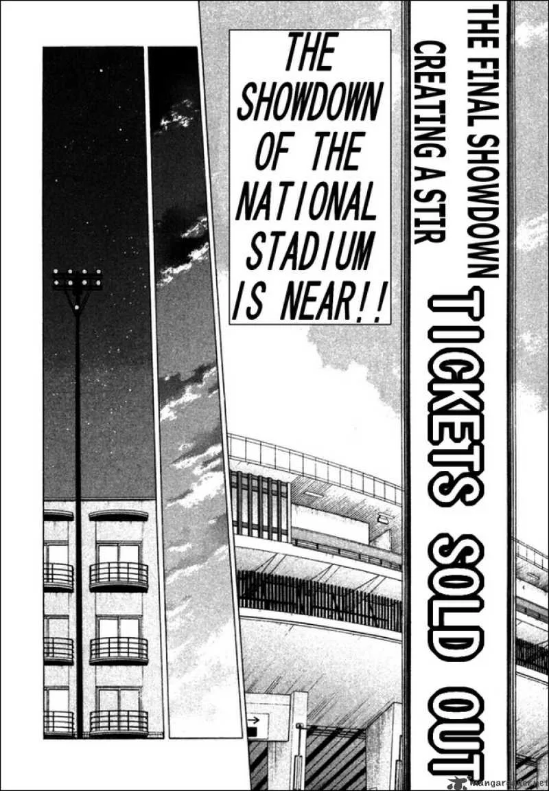 Captain Tsubasa - Golden-23 Chapter 84 page 7