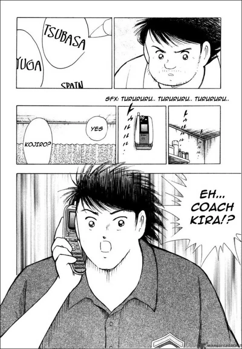 Captain Tsubasa - Golden-23 Chapter 84 page 13