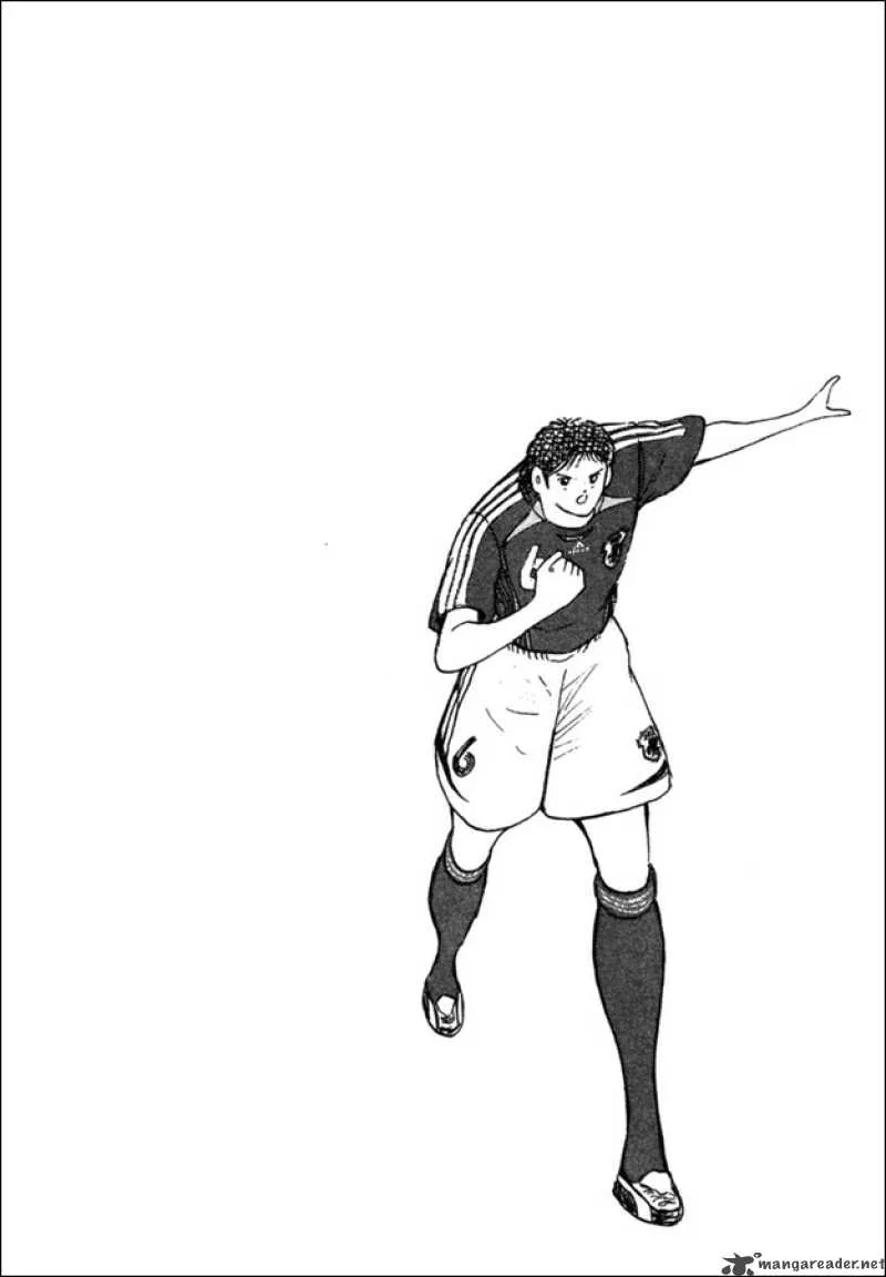 Captain Tsubasa - Golden-23 Chapter 84 page 16
