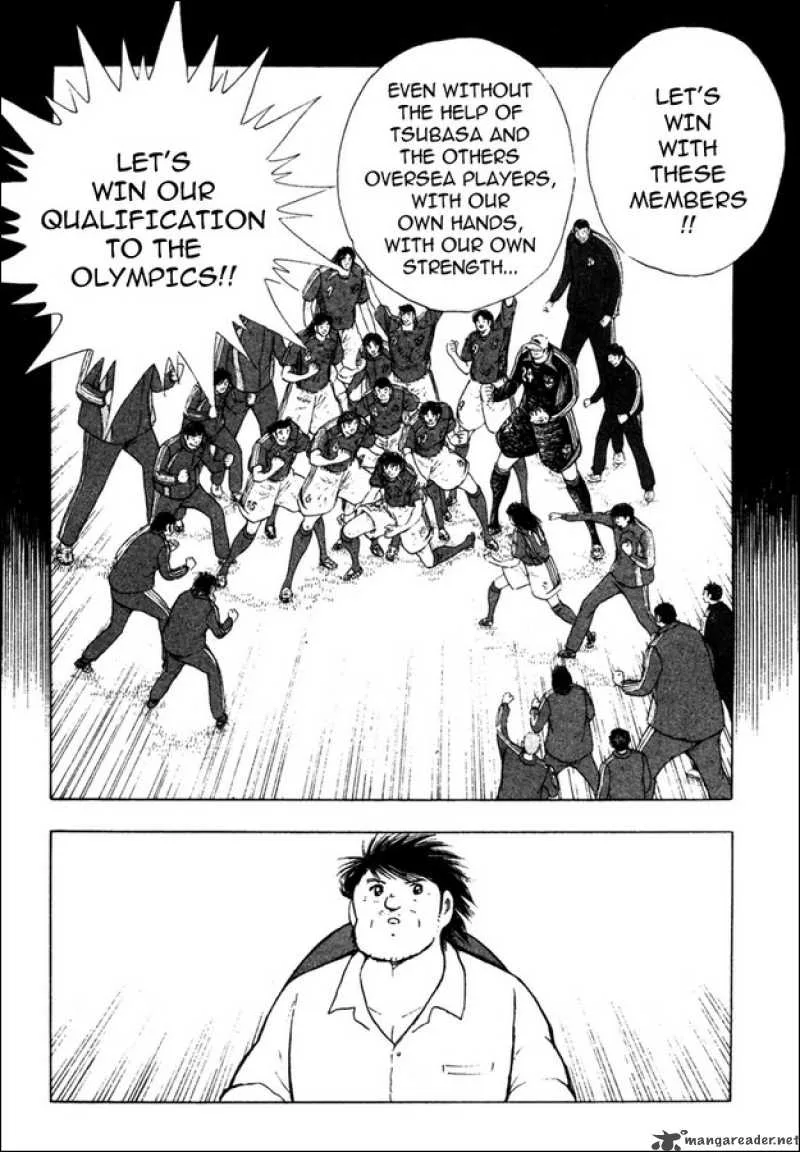 Captain Tsubasa - Golden-23 Chapter 84 page 11