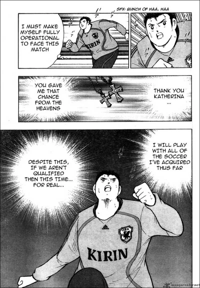 Captain Tsubasa - Golden-23 Chapter 84 page 8