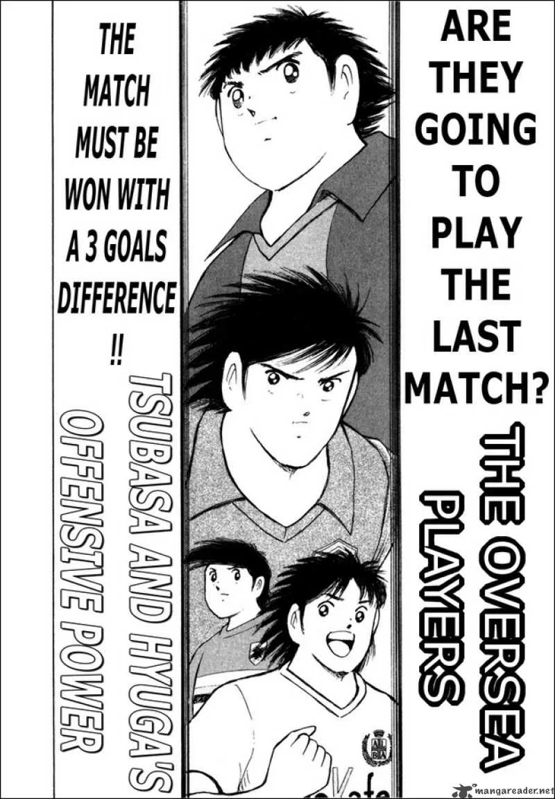Captain Tsubasa - Golden-23 Chapter 84 page 5
