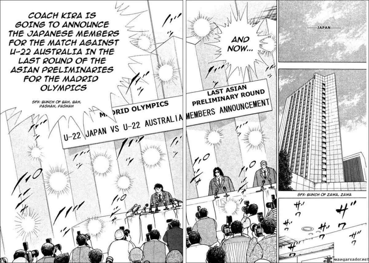 Captain Tsubasa - Golden-23 Chapter 84 page 15