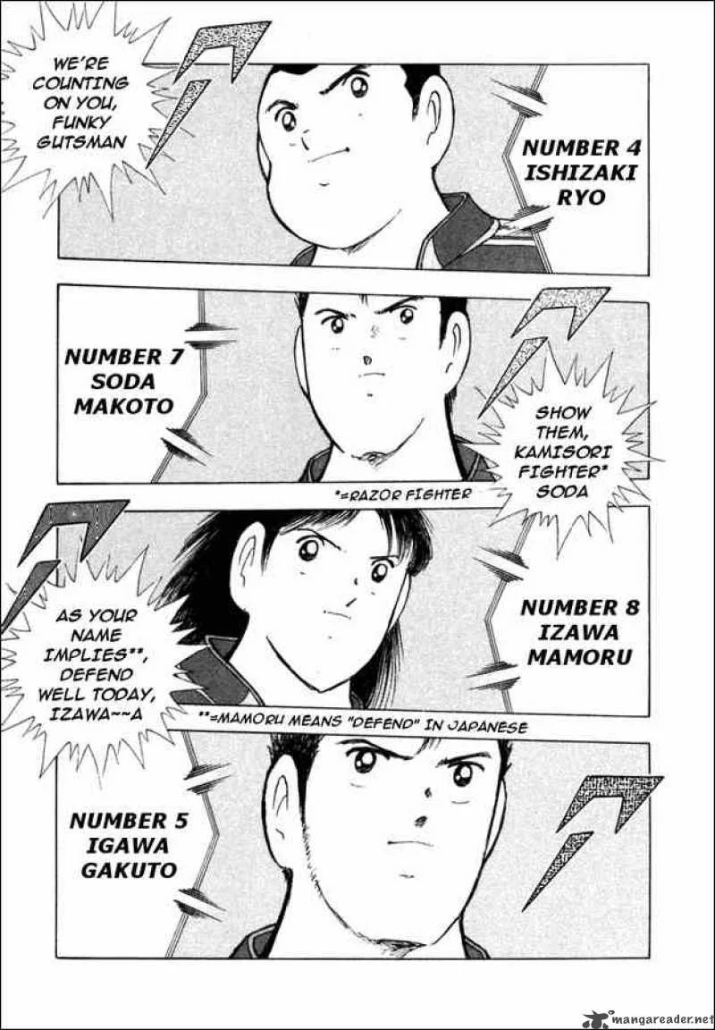 Captain Tsubasa - Golden-23 Chapter 85 page 10