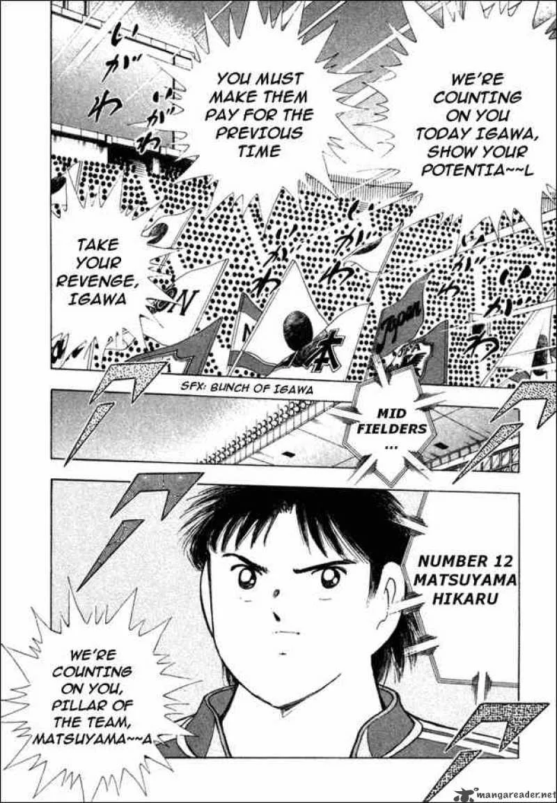 Captain Tsubasa - Golden-23 Chapter 85 page 11