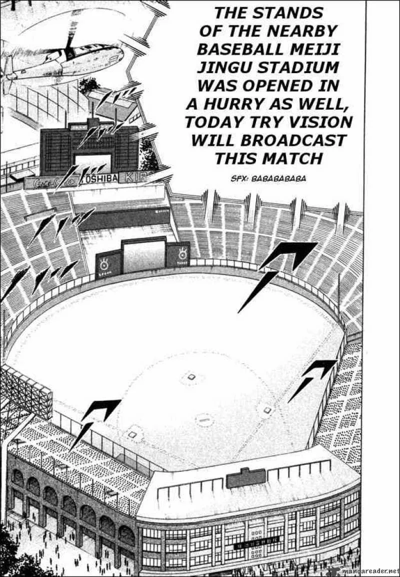 Captain Tsubasa - Golden-23 Chapter 85 page 5