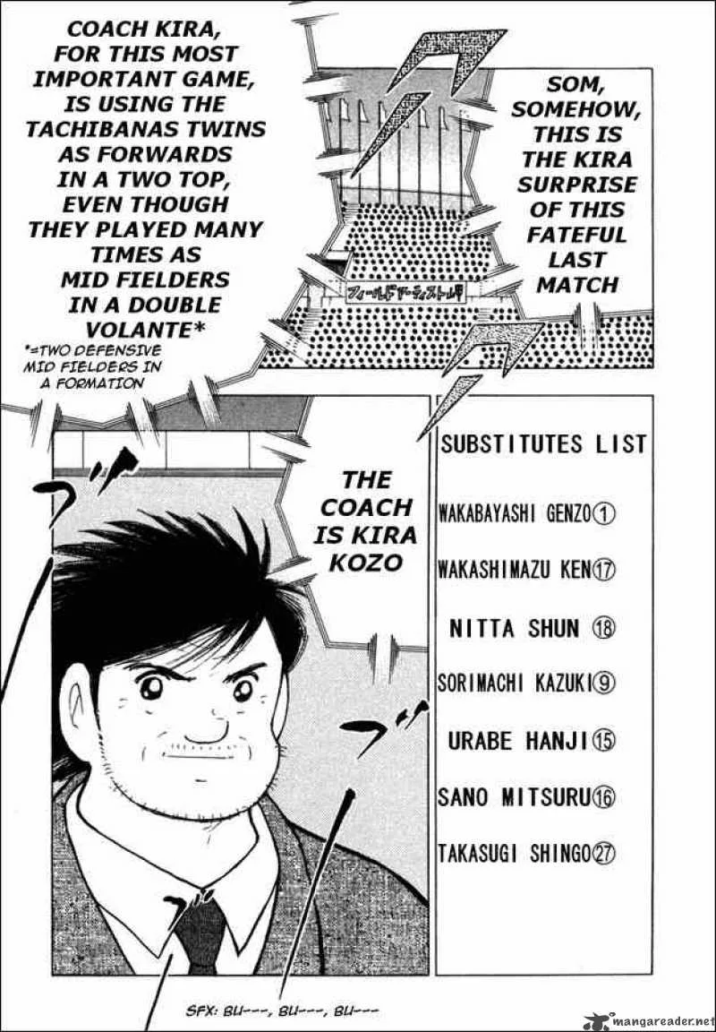 Captain Tsubasa - Golden-23 Chapter 85 page 14