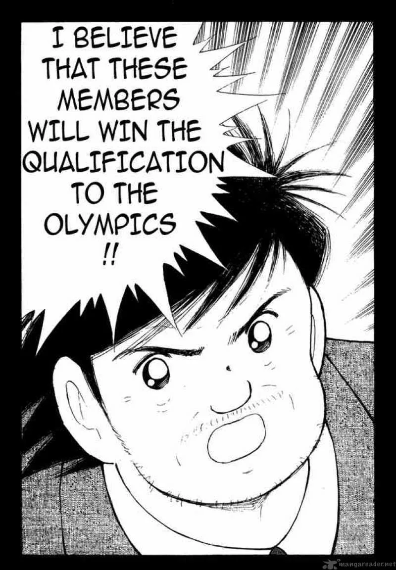 Captain Tsubasa - Golden-23 Chapter 85 page 18