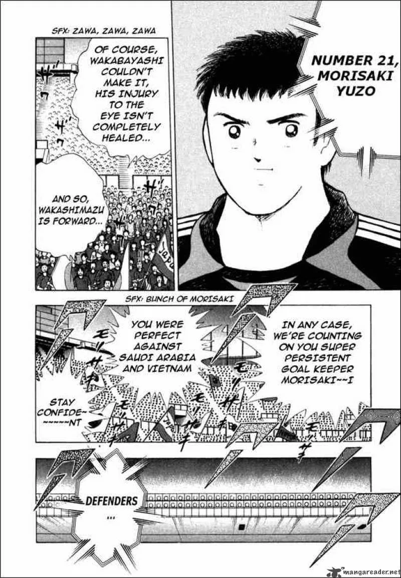 Captain Tsubasa - Golden-23 Chapter 85 page 9