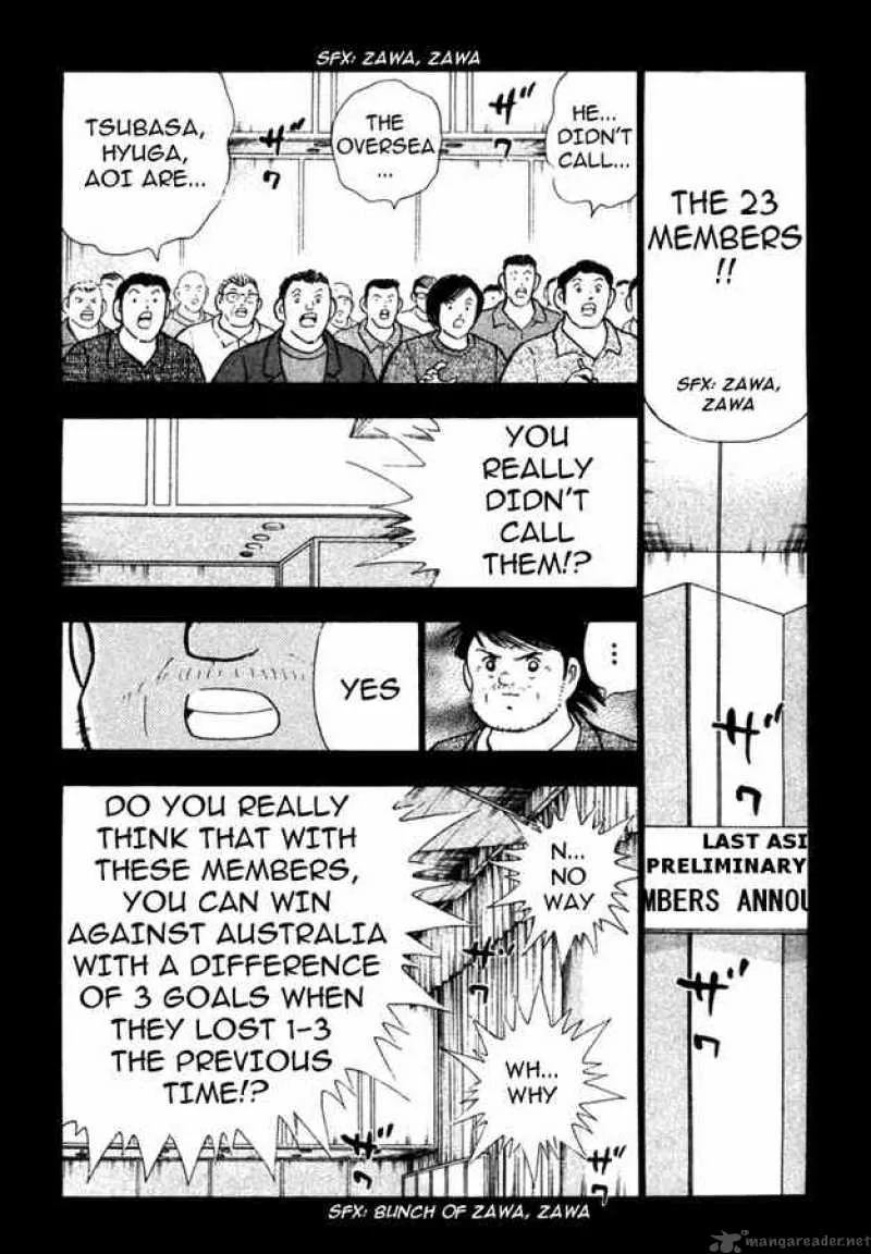 Captain Tsubasa - Golden-23 Chapter 85 page 16