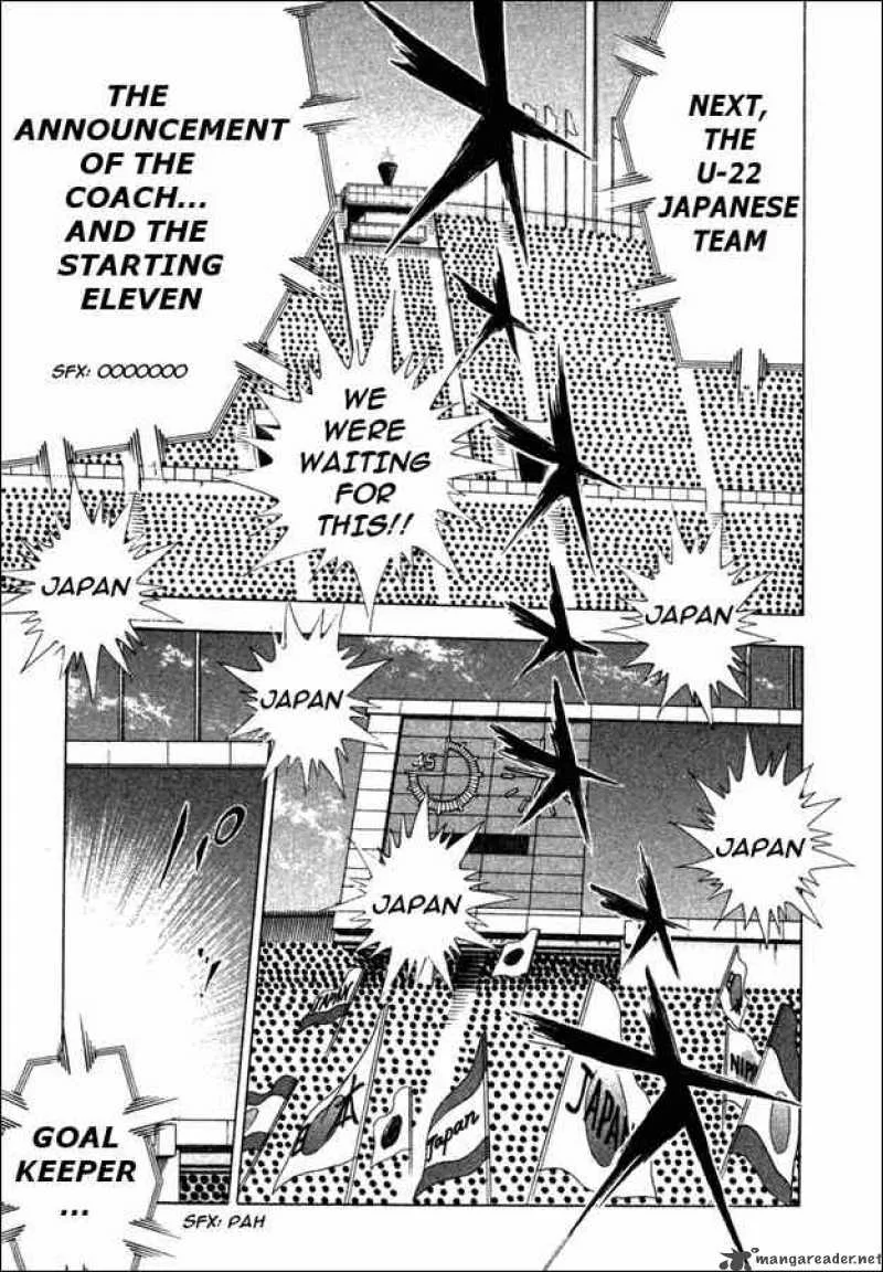 Captain Tsubasa - Golden-23 Chapter 85 page 8