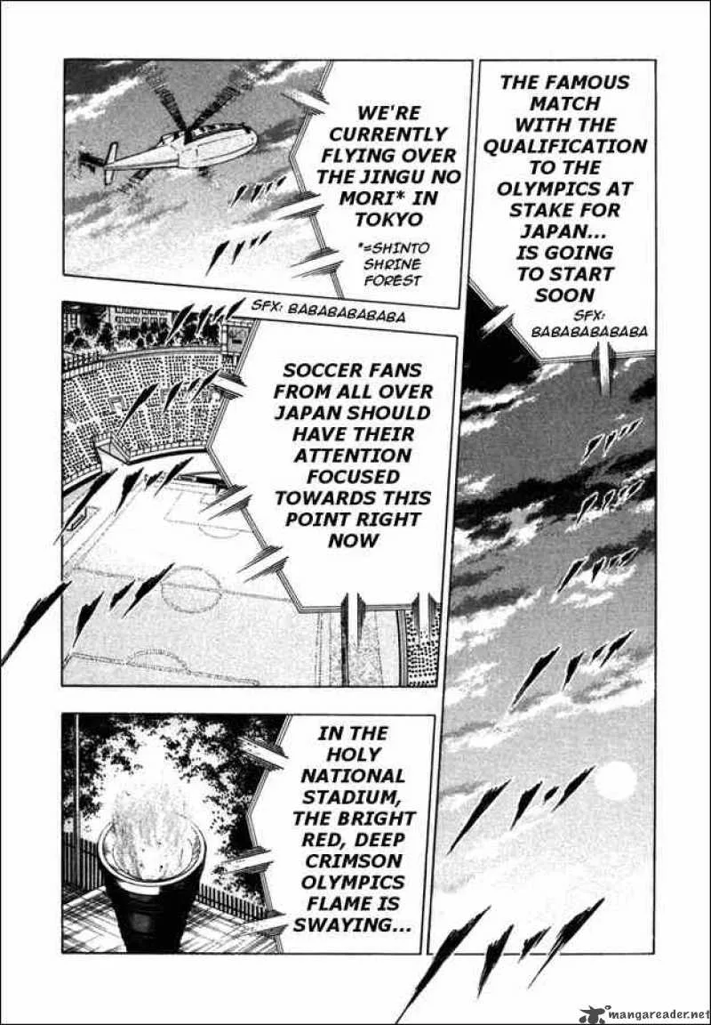 Captain Tsubasa - Golden-23 Chapter 85 page 1
