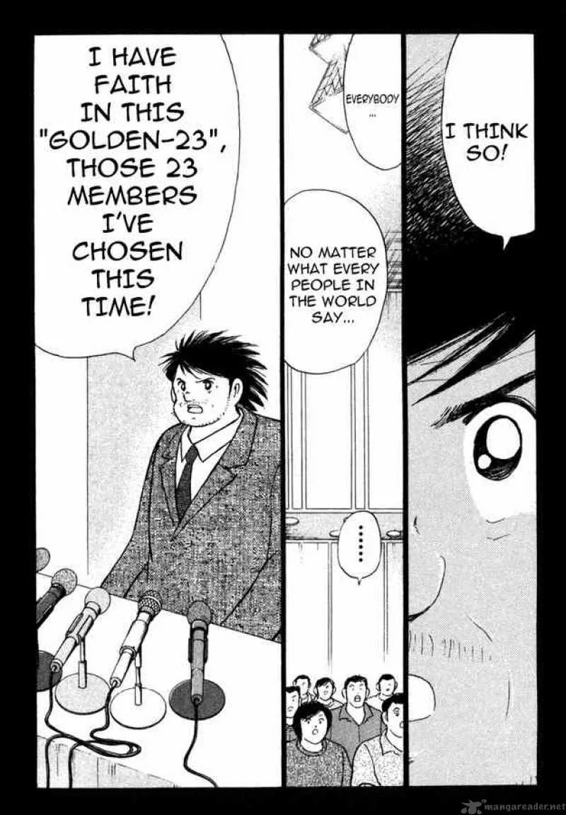 Captain Tsubasa - Golden-23 Chapter 85 page 17