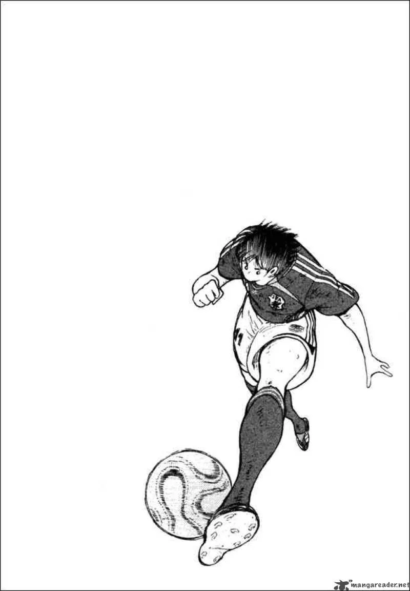 Captain Tsubasa - Golden-23 Chapter 86 page 15
