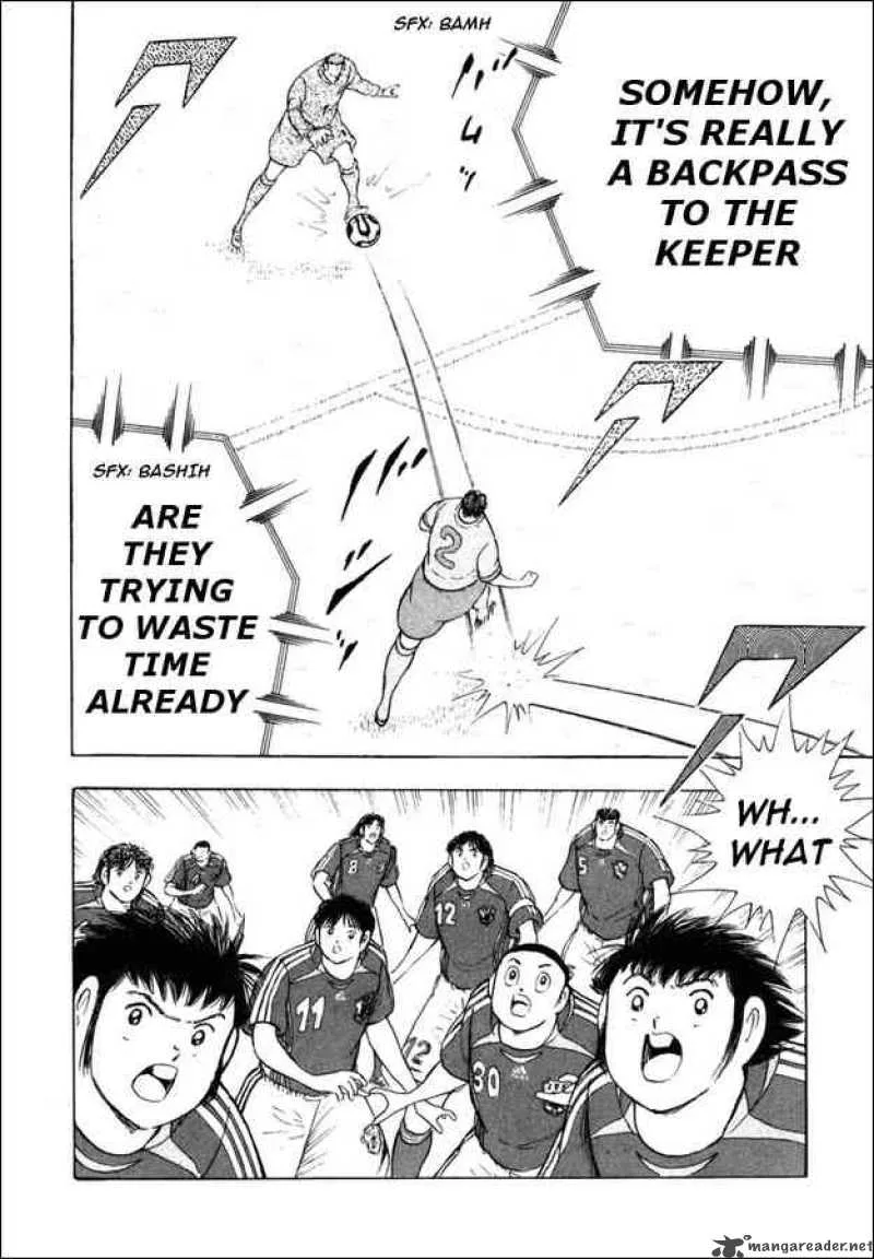 Captain Tsubasa - Golden-23 Chapter 86 page 13