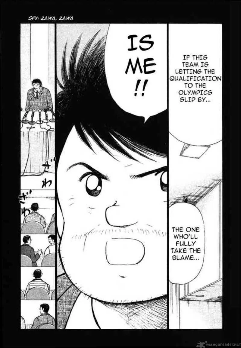 Captain Tsubasa - Golden-23 Chapter 86 page 2