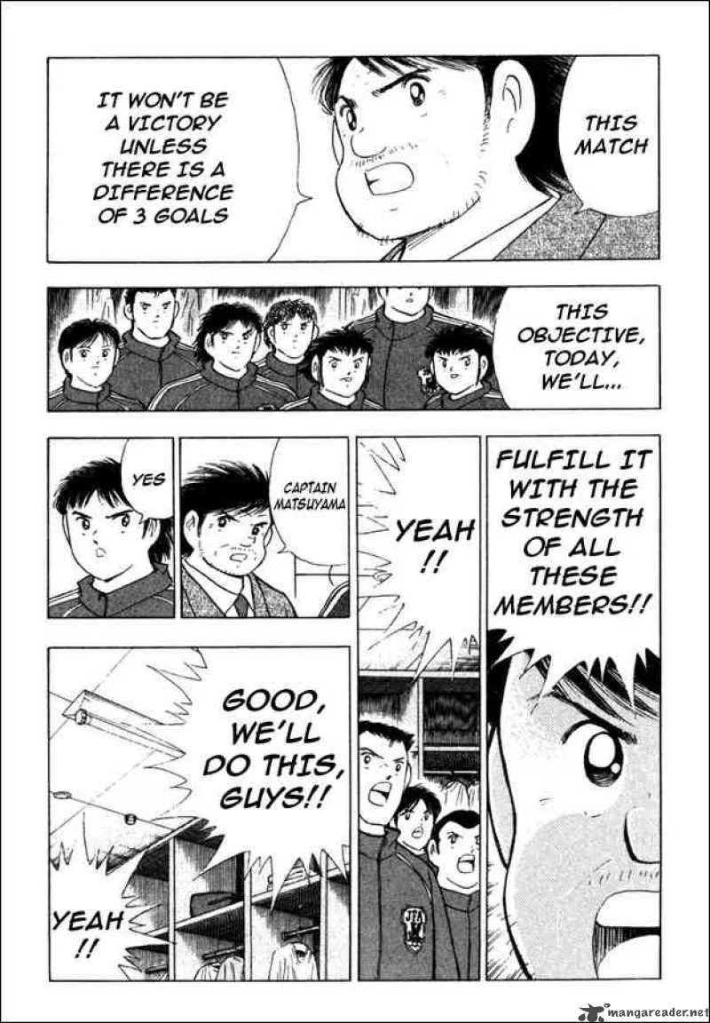 Captain Tsubasa - Golden-23 Chapter 86 page 6