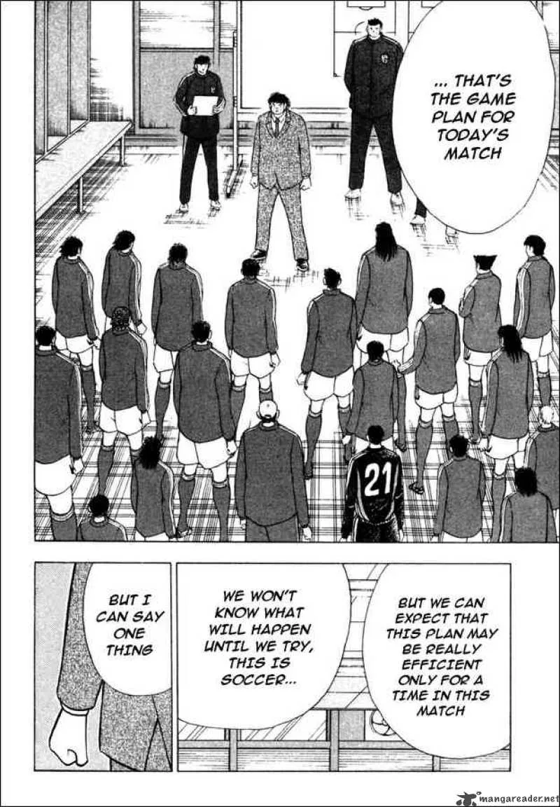 Captain Tsubasa - Golden-23 Chapter 86 page 5