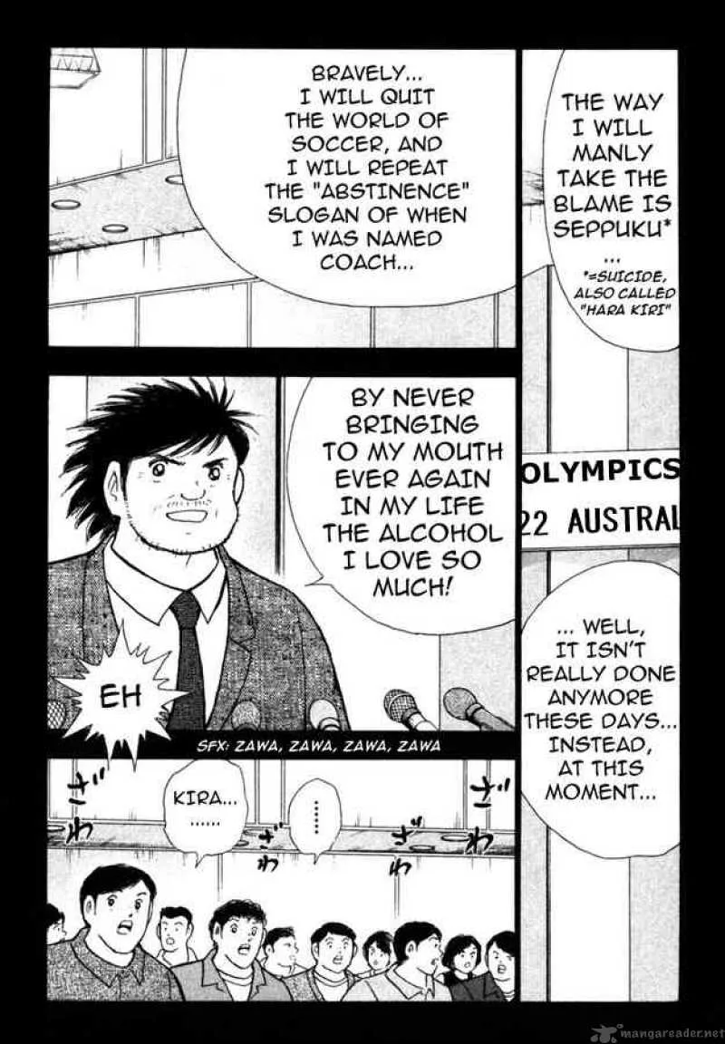 Captain Tsubasa - Golden-23 Chapter 86 page 3