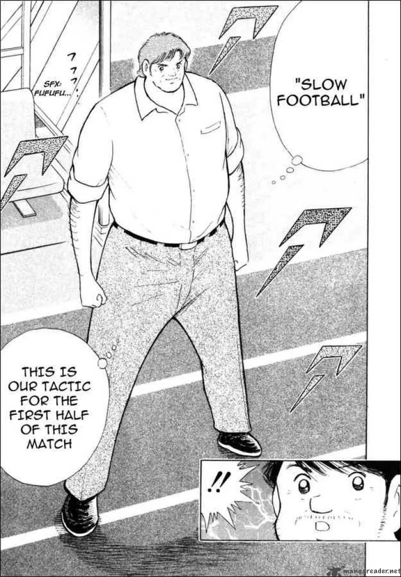 Captain Tsubasa - Golden-23 Chapter 86 page 14