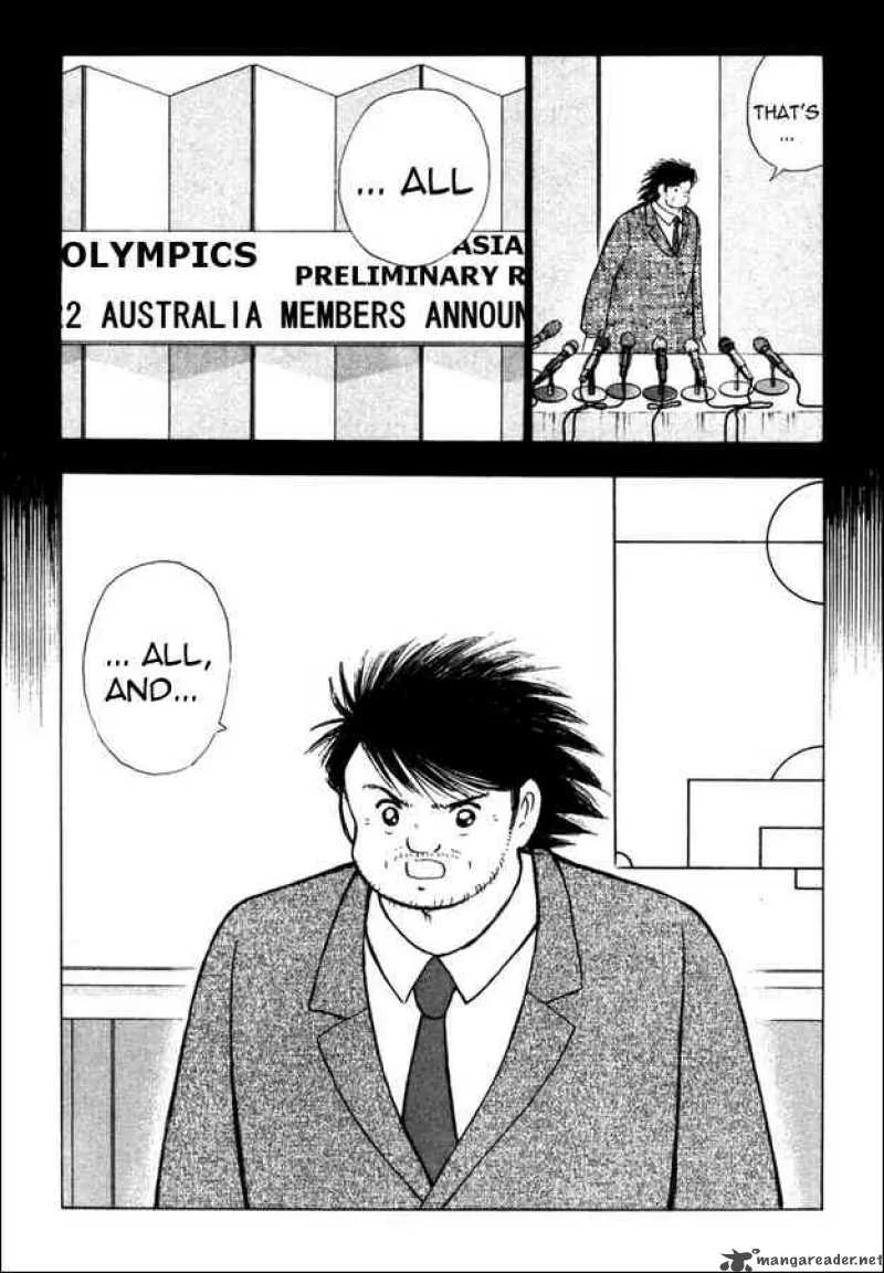 Captain Tsubasa - Golden-23 Chapter 86 page 4