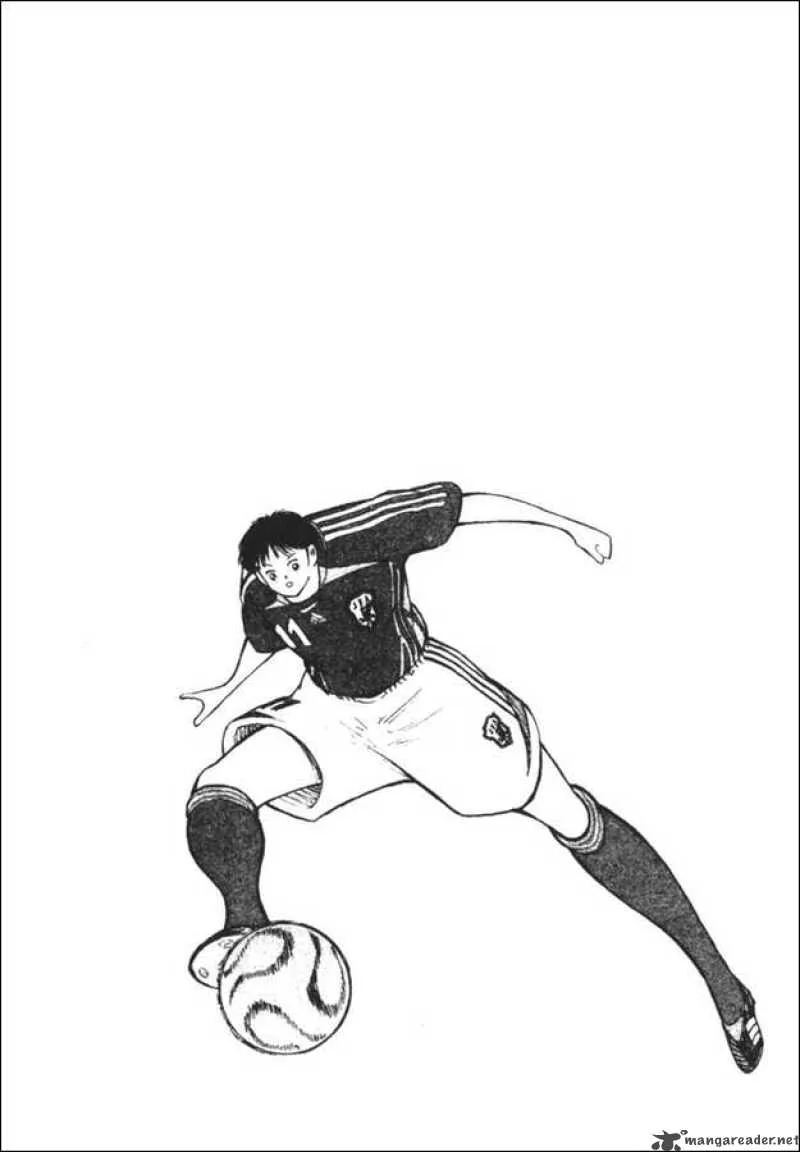 Captain Tsubasa - Golden-23 Chapter 87 page 16
